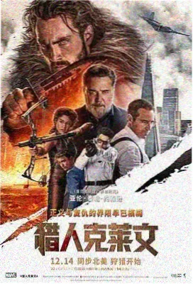 天涯视频免费观看高清电视剧 资讯 三体创作