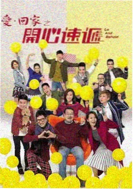 天涯视频免费观看高清电视剧 狂飙